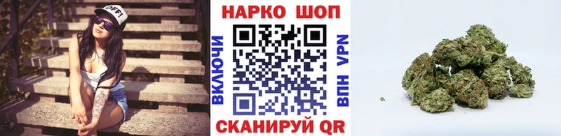 Какие есть наркотики Орлов ГАШИШ  Конопля  Галлюциногенные грибы  Меф мяу мяу 