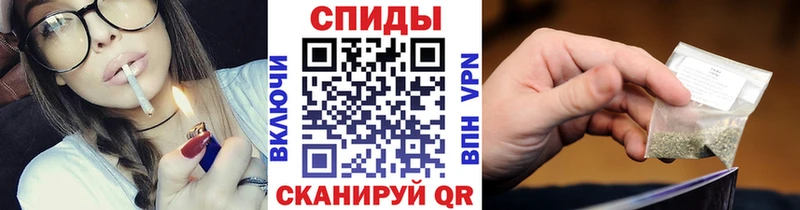 БУТИРАТ 1.4BDO купить наркоту Орлов
