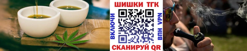 кракен   Орлов  Cannafood марихуана 