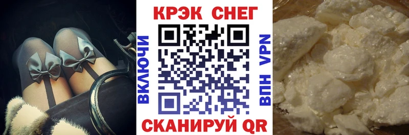 Cocaine Columbia  kraken маркетплейс  Орлов 