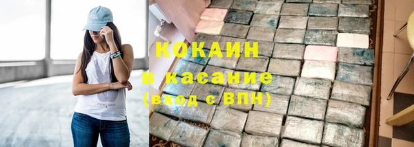 гашишное масло Алексин