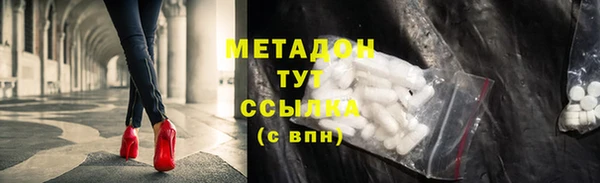 гашишное масло Алексин