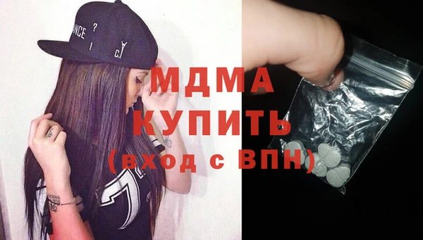 марихуана Алексеевка