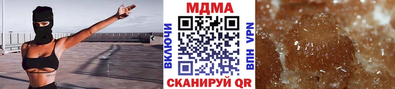 МДМА VHQ  Орлов 