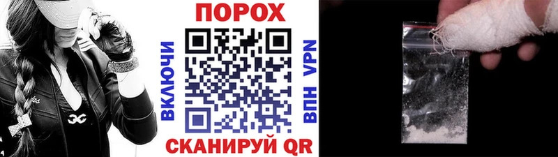цены   мега tor  МЕТАМФЕТАМИН винт  Орлов 